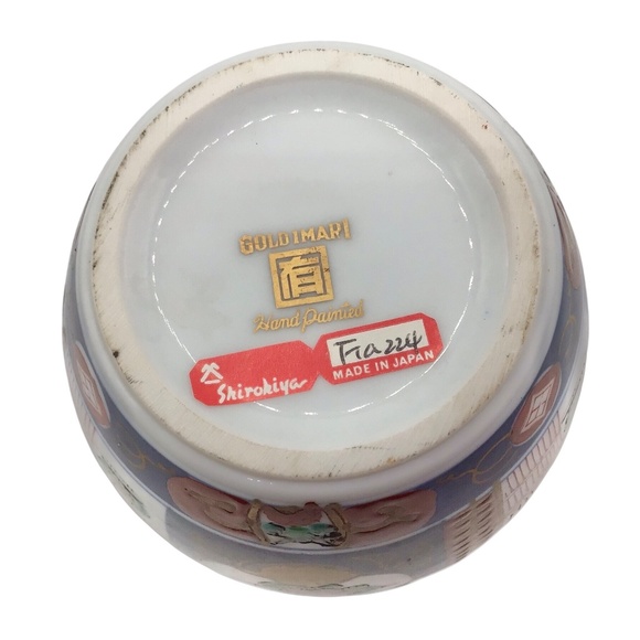 Small Vintage Imari Vase: Hand-Painted Japanese Porcelain, Floral Design - Picture 2 of 15